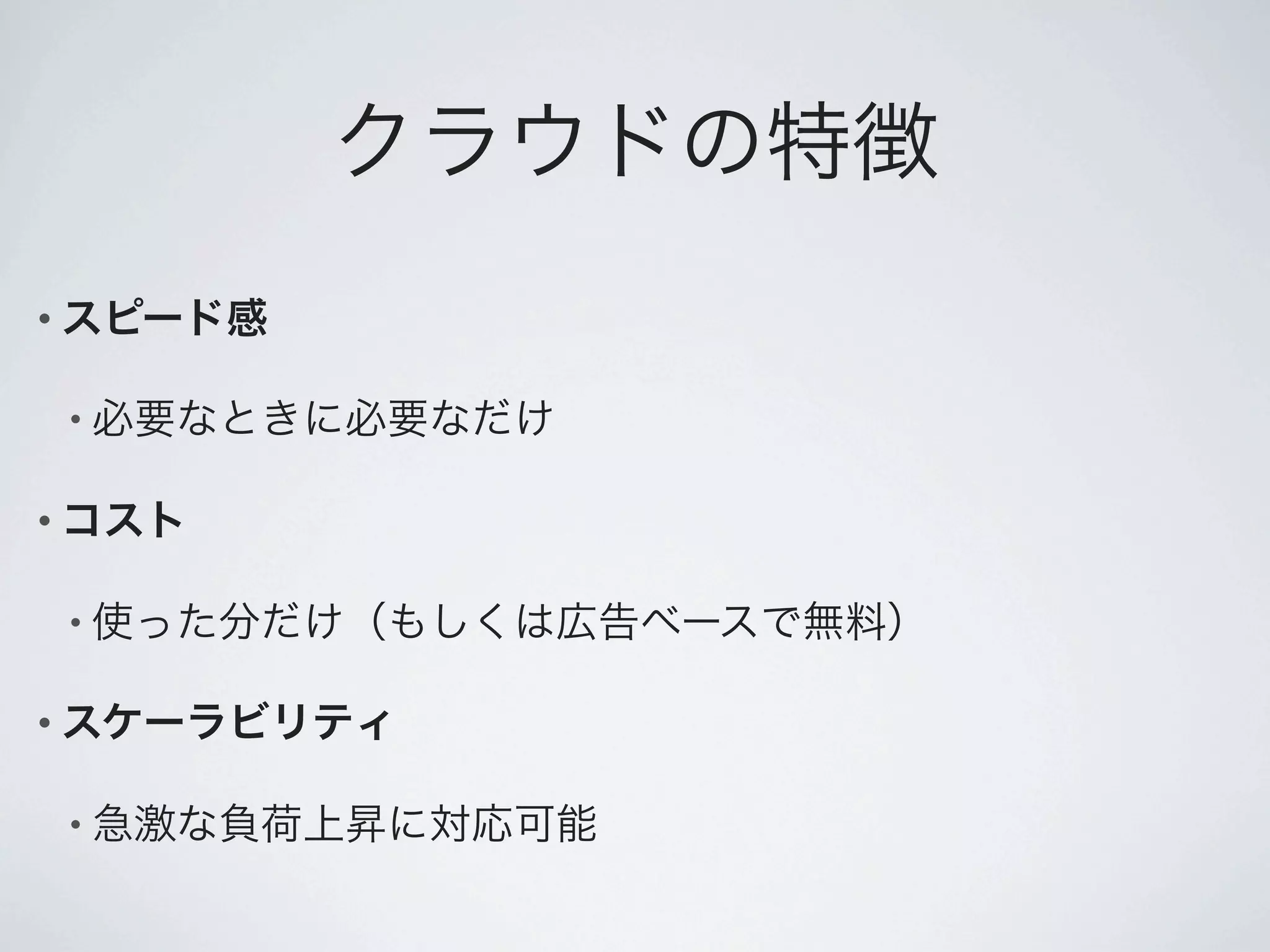 •

    •

•

    •

•

    •
 