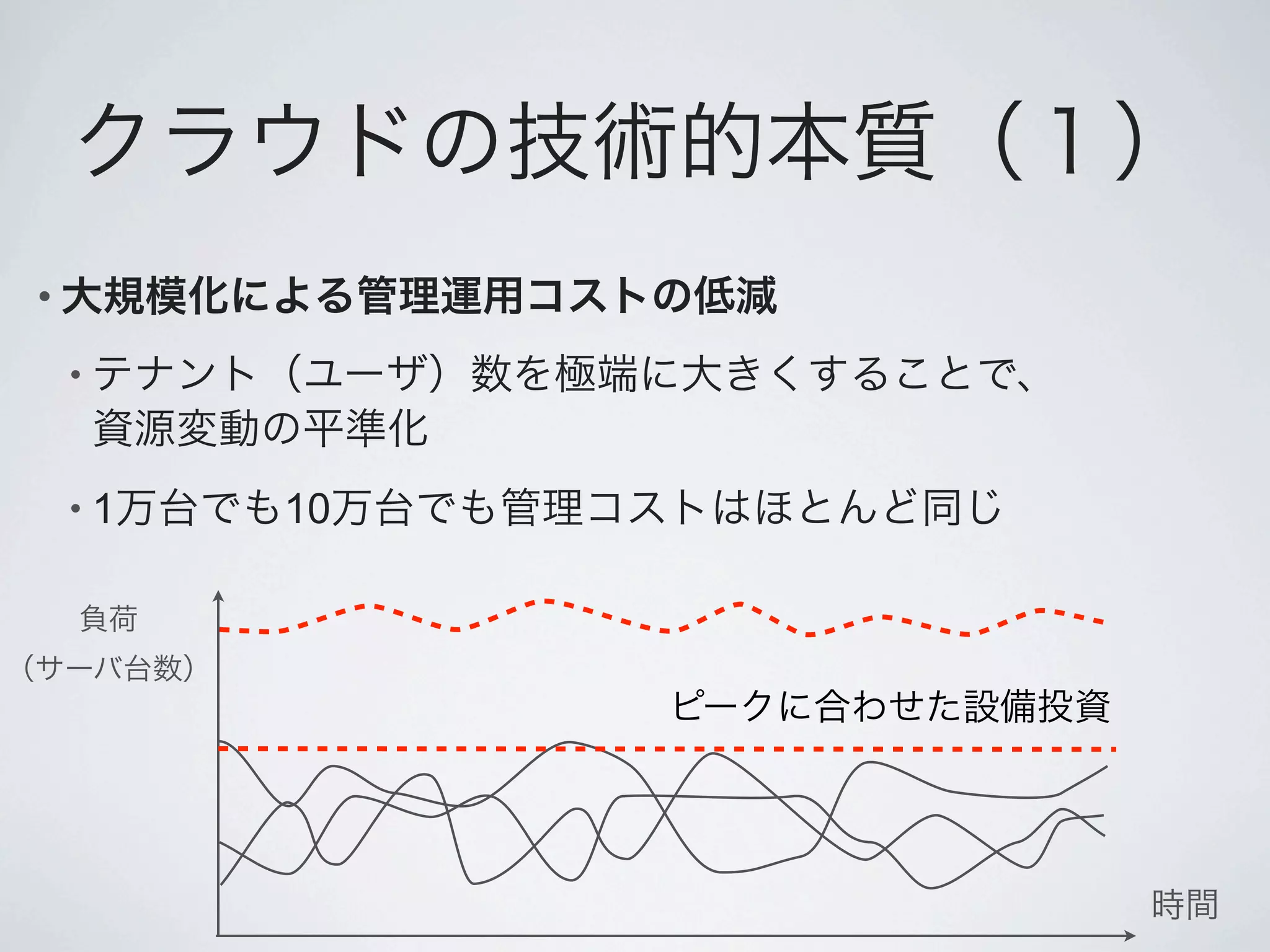 •

    •


    •1   10
 