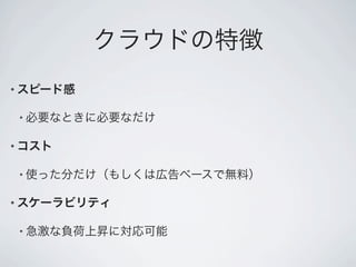 •

    •

•

    •

•

    •
 