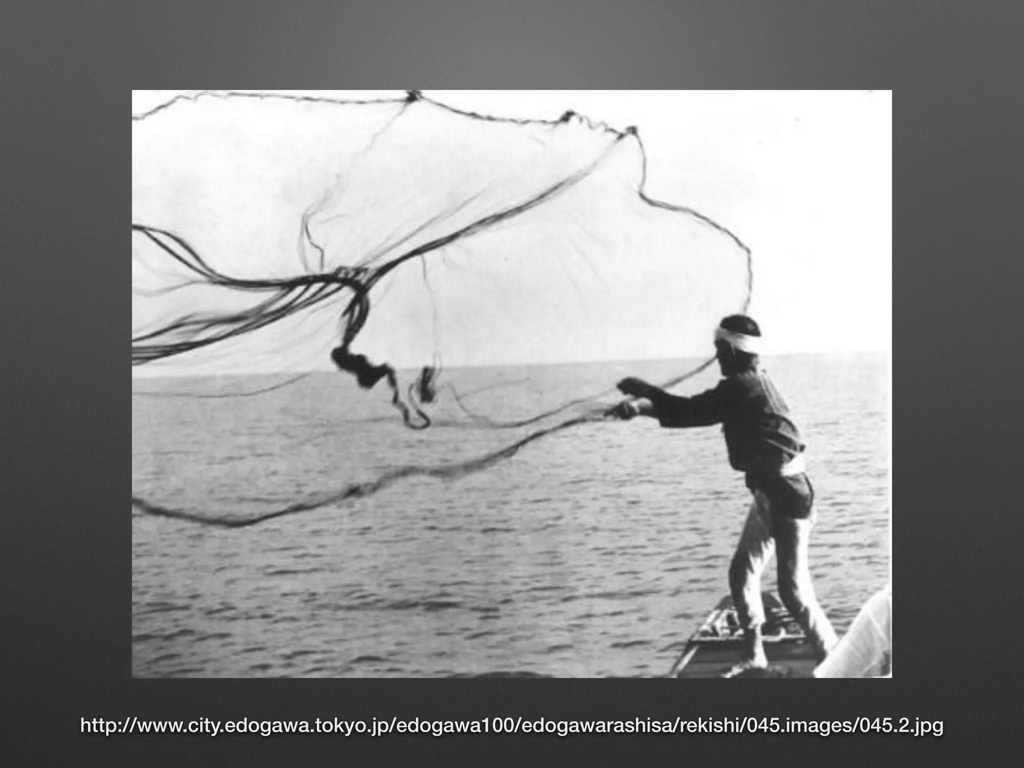 http://www.city.edogawa.tokyo.jp/edogawa100/edogawarashisa/rekishi/045.images/045.2.jpg
 
