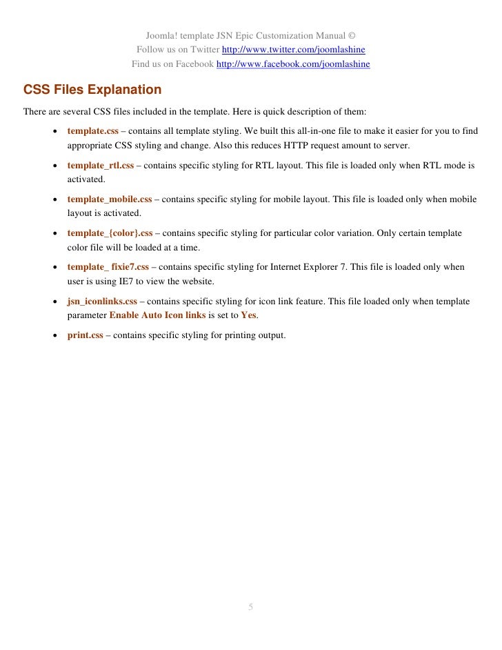 Инструкция По Джумле Инструкция По Джумле