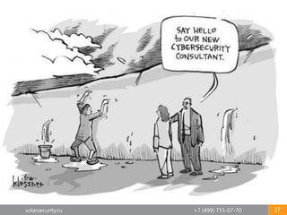 solarsecurity.ru +7 (499) 755-07-70 27
 