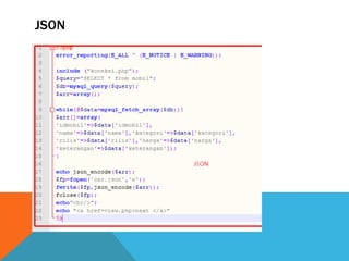 Json | PPT