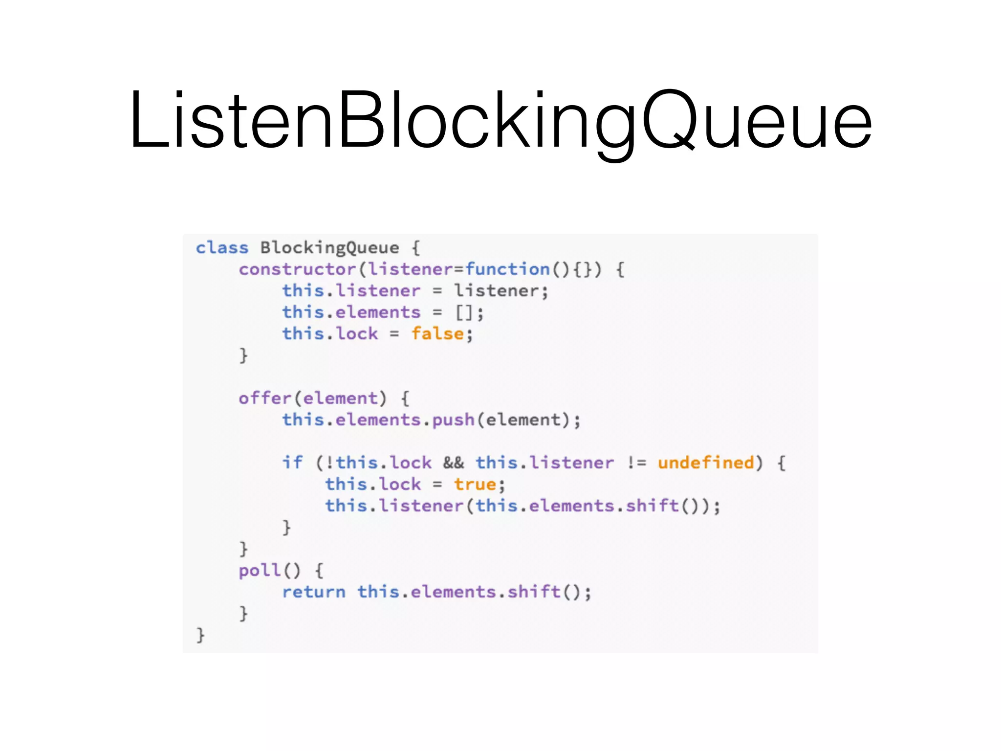 ListenBlockingQueue
 