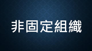 ǹ̶֯
 