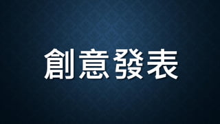 ⷢ
 