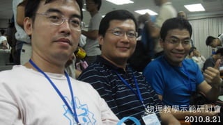 ̌Wʾӑ
2010.8.21
 