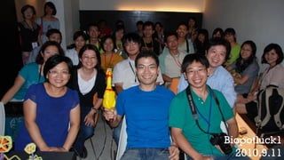 Biopotluck1
2010.9.11
 