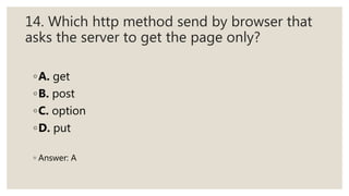 JSP MCQ Question with Answer | PPT