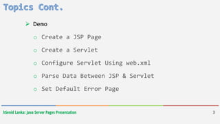 Java Server Pages | PPT