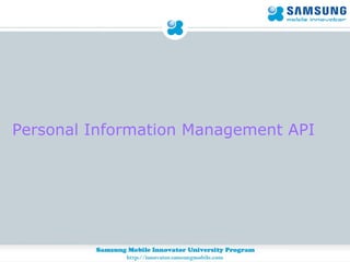 Personal Information Management API 
