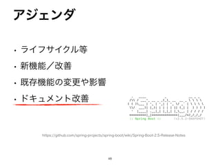 Կ͔͠Βͷϧʔϧʹ‫͍ͯͮج‬ɺෳ਺ͷ%BUB4PVSDFΛಈతʹ੾Γସ
͑Δ͜ͱ͕Մೳͳ%BUB4PVSDFɻ
ࢀߟɹCTUSBDU3PVUJOH%BUB4PVSDFʹ͍ͭͯ

CTUDBU3PVUJOH
%BUB4PVSDF
۩৅Ϋϥε
QQMJDBUJPO
%BUB4PVSDF
%BUB4PVSDF
ɾɾɾ ɾɾɾ
%BUB4PVSDFͷৼΓ෼͚ϧʔϧΛ࣮૷
AbstractRoutingDataSource routingDataSource = new AbstractRoutingDataSource() {
@Override
protected Object determineCurrentLookupKey() {
return idHolder.getId() % 2 == 0 ? even : odd;
}
};
routingDataSource.setTargetDataSources(
Map.of(even, dataSource1, odd, dataSource2));
‫ط‬ଘ‫ػ‬ೳͷมߋ΍Ө‫ڹ‬
FWFO
PEE
JE
 