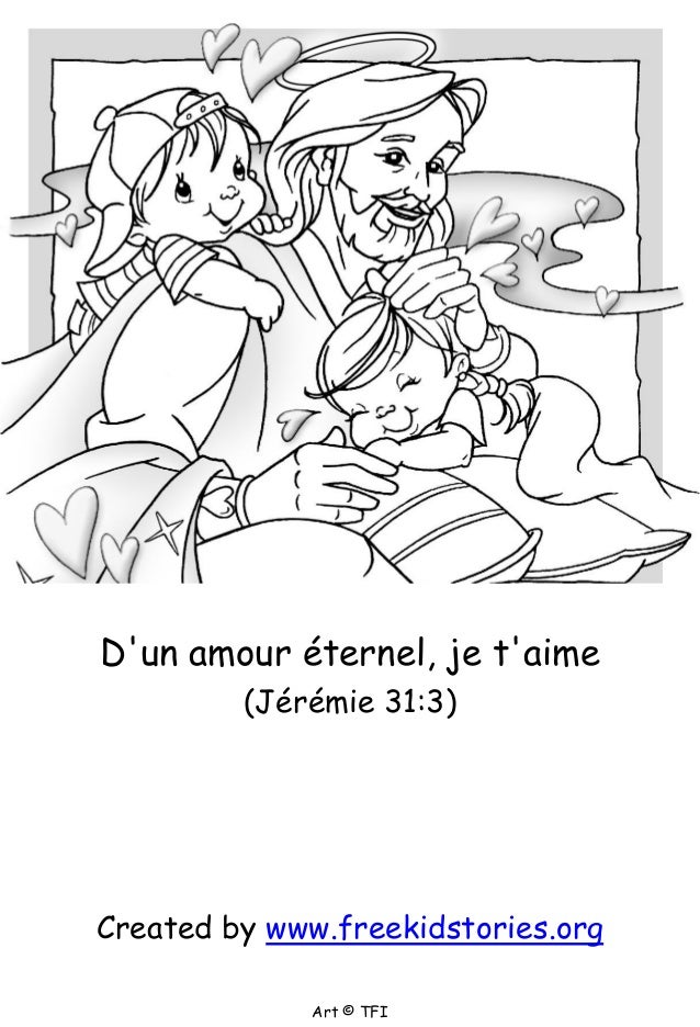 Jesus Mon Ami