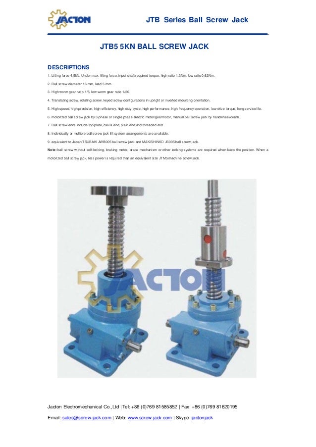 Jtb 5 kn ball screw jack, 500 kg ball screw jack gearbox, mechanical