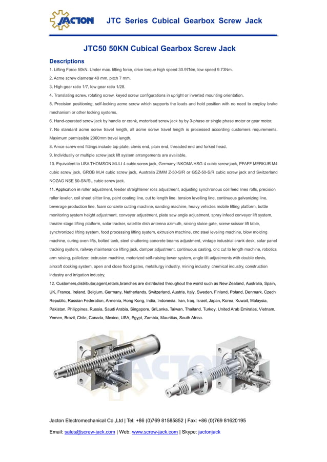 JTC50 model selflocking screw jack,5 ton self hold worm gear screw