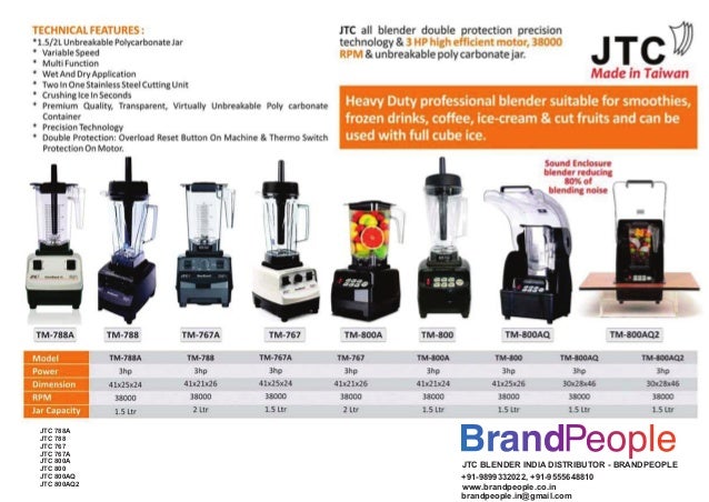 Jtc blender distributor 91 9899332022 india