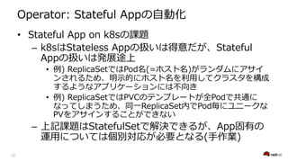 ( 08 : 8 : :01 Oo
• : :01 O
– P : :0 0 O P : :01
O P l
• 0 0: P) d a k e
kC R t d a V V
S ci = k P A
• 0 0: P) O kc =a )
R r 0 0:u ) f =
) V k A
– l P : :01 0: A O
P s p n
 