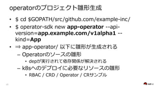 = 1A= R nk
• -. 8A B = 1 8
• = 1A= 9 D 1 8
C 8= . -
98
• G 1 = 1A= gc nkH PO
– - 1A= nk
• Hd P mlaiHhb PO
– 9$ e nk
• / / - 1A= /T
 