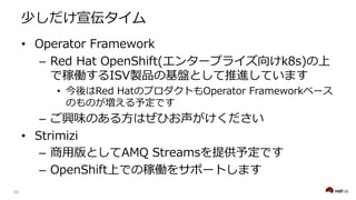 sH V
• )80 0
– 0 )80 3 e V m Of
M I rOp H H RI
• h 0 O d S)80 0
OSO oA niMI
– F zO Q
• 3 3 3
– tk H ( 0 wniMI
– )80 3 fMO a HRI
 