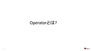 Operator ?
 
