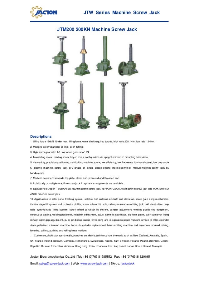 Jtm200 machine screw jack, 20t mechanical lifting jacks, 200kn lifting screw jacks mechanical
