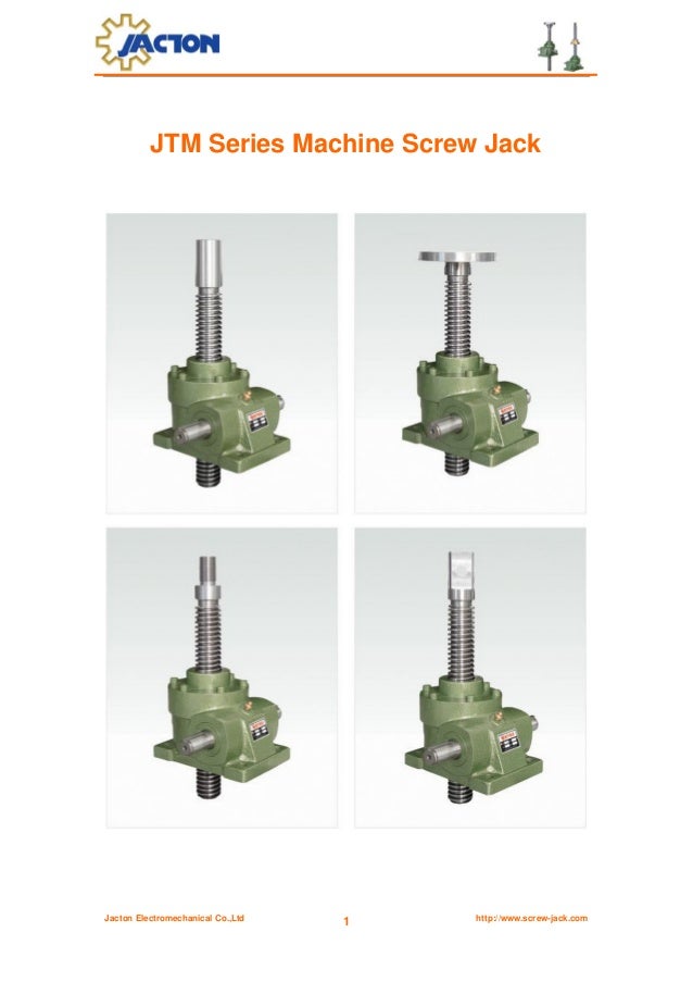 machine screw jack,electric machine screw actuator,electrical mechani…