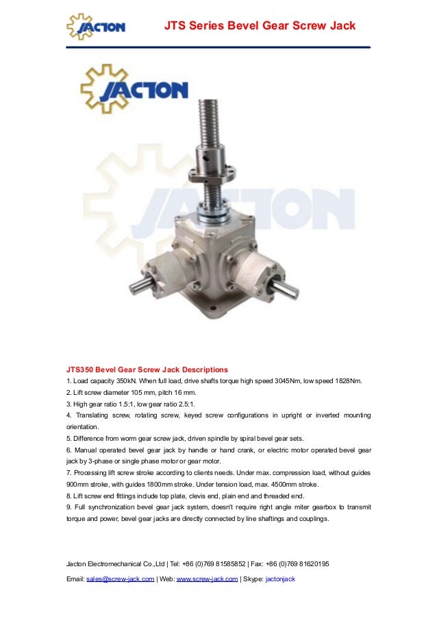 Jts350 bevel gear screw jacks,350 kn bevel gear screw jacks,35t bevel
