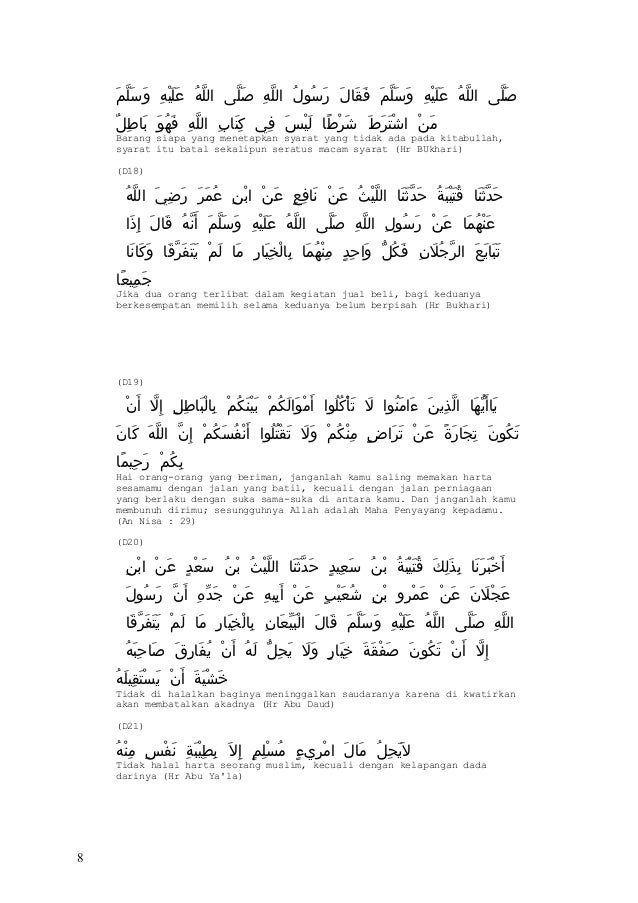 Jual beli forex dalam islam