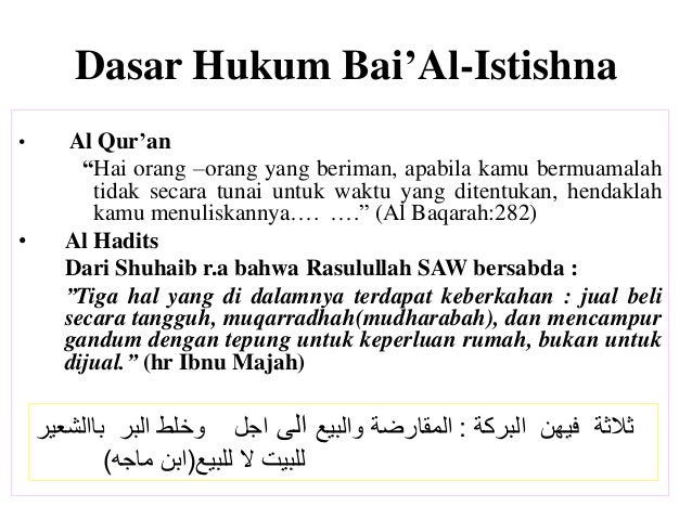 Jual Beli Murabahah Salam Dan Istishna