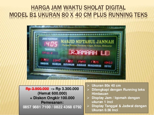 Jual jam sholat digital di jakarta - Murah Bergaransi