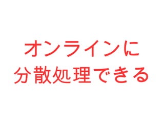 饤
ɢIǤ
 
