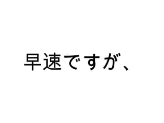 ٤Ǥ
 