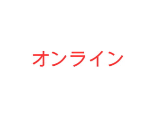 饤
 