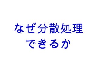 ʤɢI
Ǥ뤫
 
