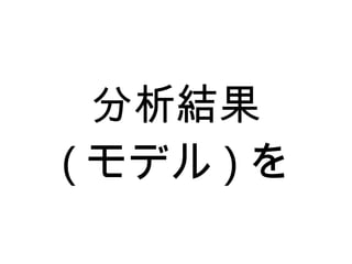 Y
( ǥ ) 
 