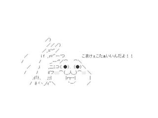 ܲٳܲʹäƤߤ