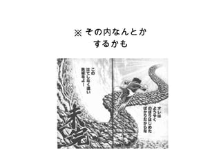  ڤʤȤ
뤫
 