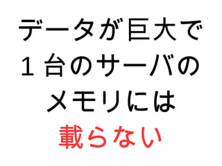 ǩ`޴
1 ̨Υ`Ф
ˤ
dʤ
 