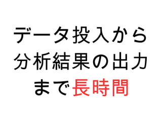 ǩ`Ͷ뤫
Yγ
ޤLrg
 