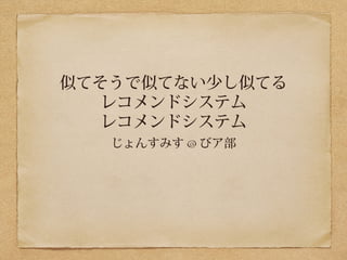 ƤƤƤƤʤ٤ƤƤ 
쥳ɥƥ 
쥳ɥƥ 
󤹤ߤӥ 
 