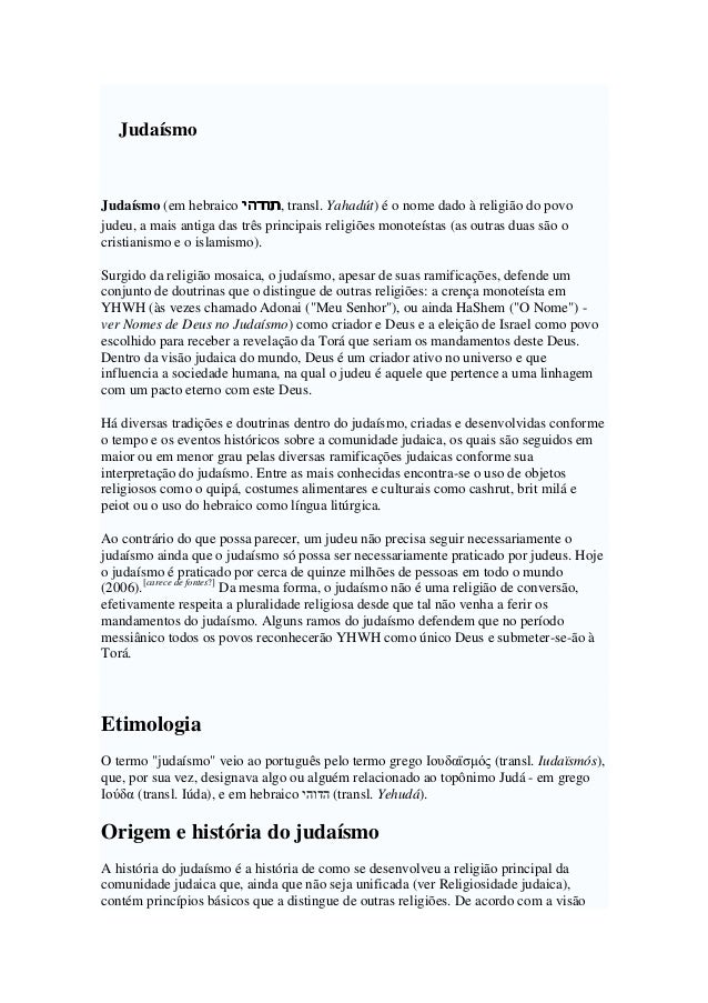 Judaismo