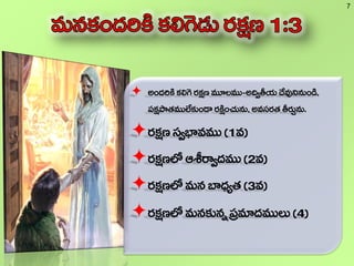  
#.

2
3
4
7
 