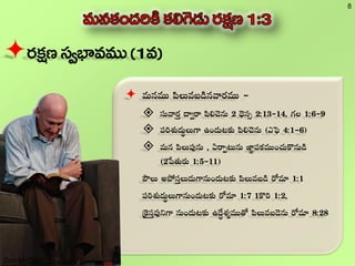 
Don McClain
8
 ee ee 
   *   ,  
  + * (m )
 e  ,  e+
( )
 + e e 
+ e   ,
e + e e e 
 