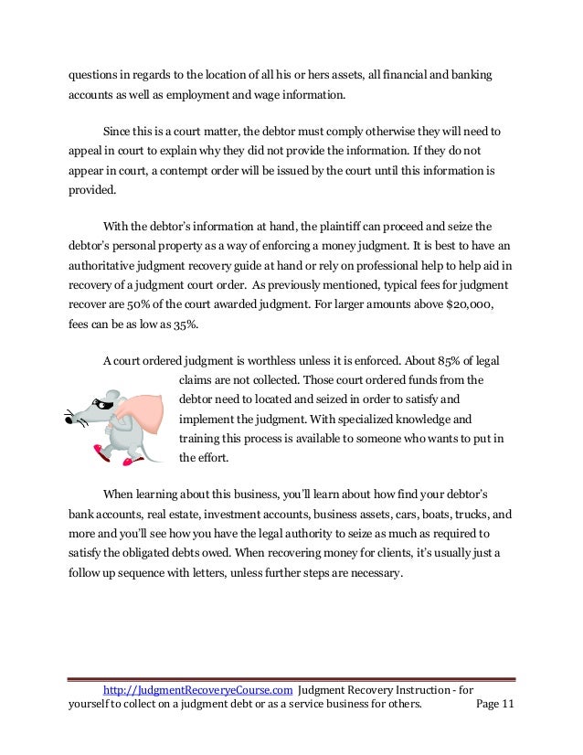 interview reference sheet
