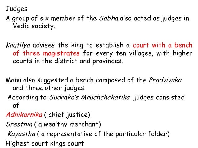 Judicail System In Ancient India