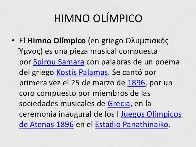 Juegos olimpicos tema 3