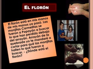 EL FLORÓN
 
