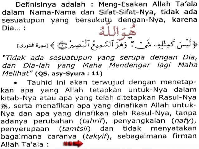 Juhdi,pengertian tauhid dan urgensinya