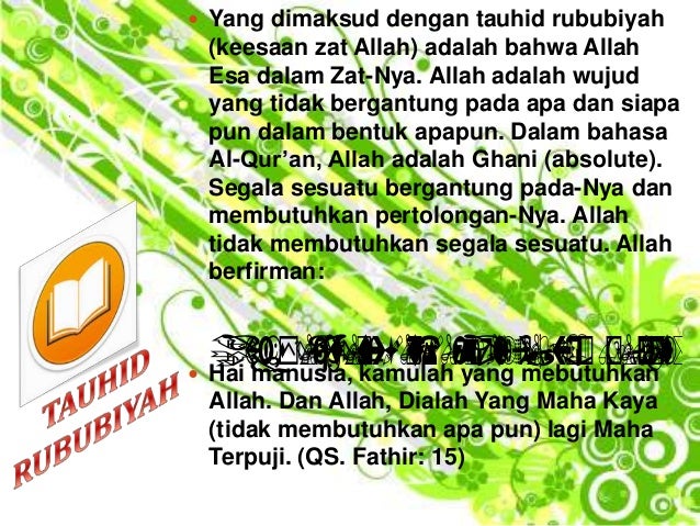 Juhdi,pengertian tauhid dan urgensinya