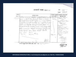 SHRI RENUKA INFRASTRUCTURES, E-mail deshpande.wasu@gmail.com, Mob No. +919833103638
 